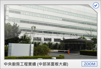 前往瀏覽原圖