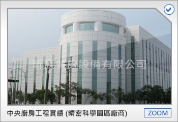 前往瀏覽原圖