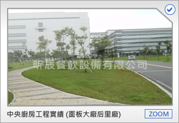 前往瀏覽原圖