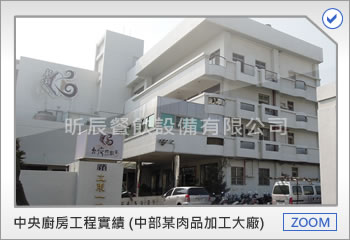 前往瀏覽原圖