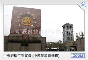 前往瀏覽原圖