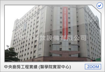 前往瀏覽原圖