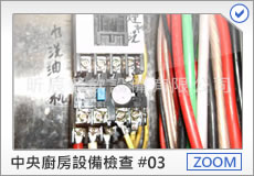 前往瀏覽原圖