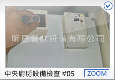 前往瀏覽原圖