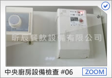 前往瀏覽原圖