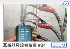 前往瀏覽原圖