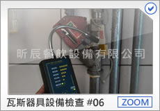 前往瀏覽原圖