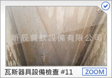 前往瀏覽原圖