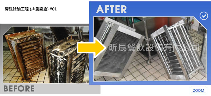 前往瀏覽原圖